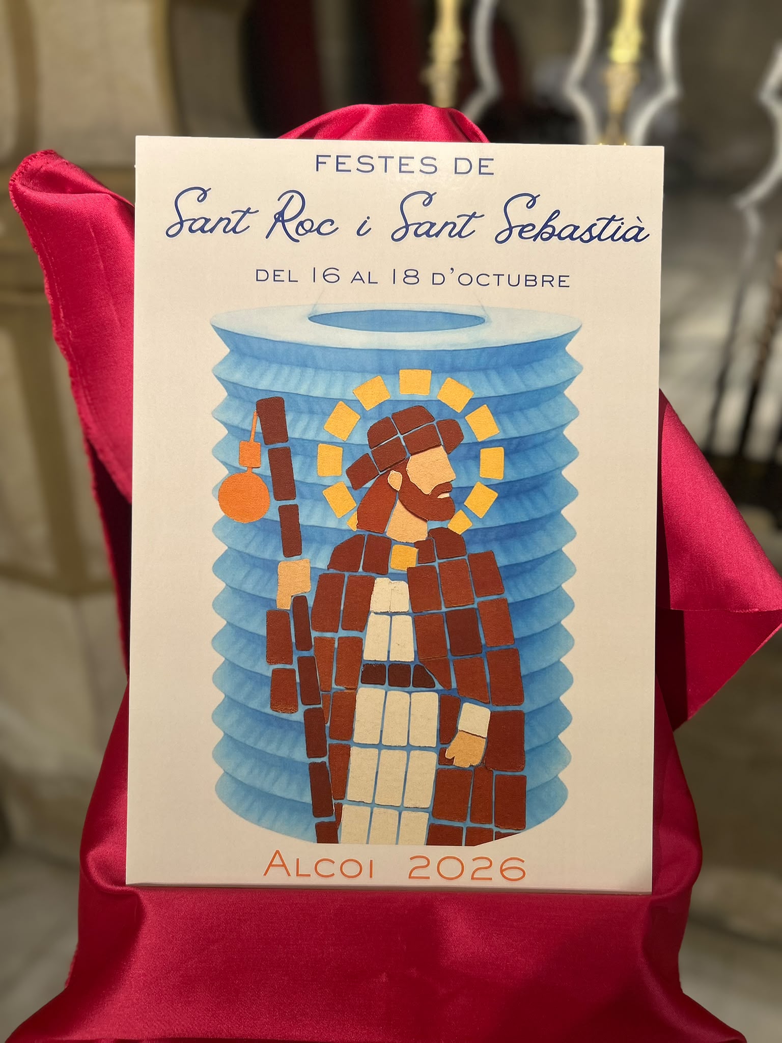 Anunciadas nuestras Fiestas Patronales